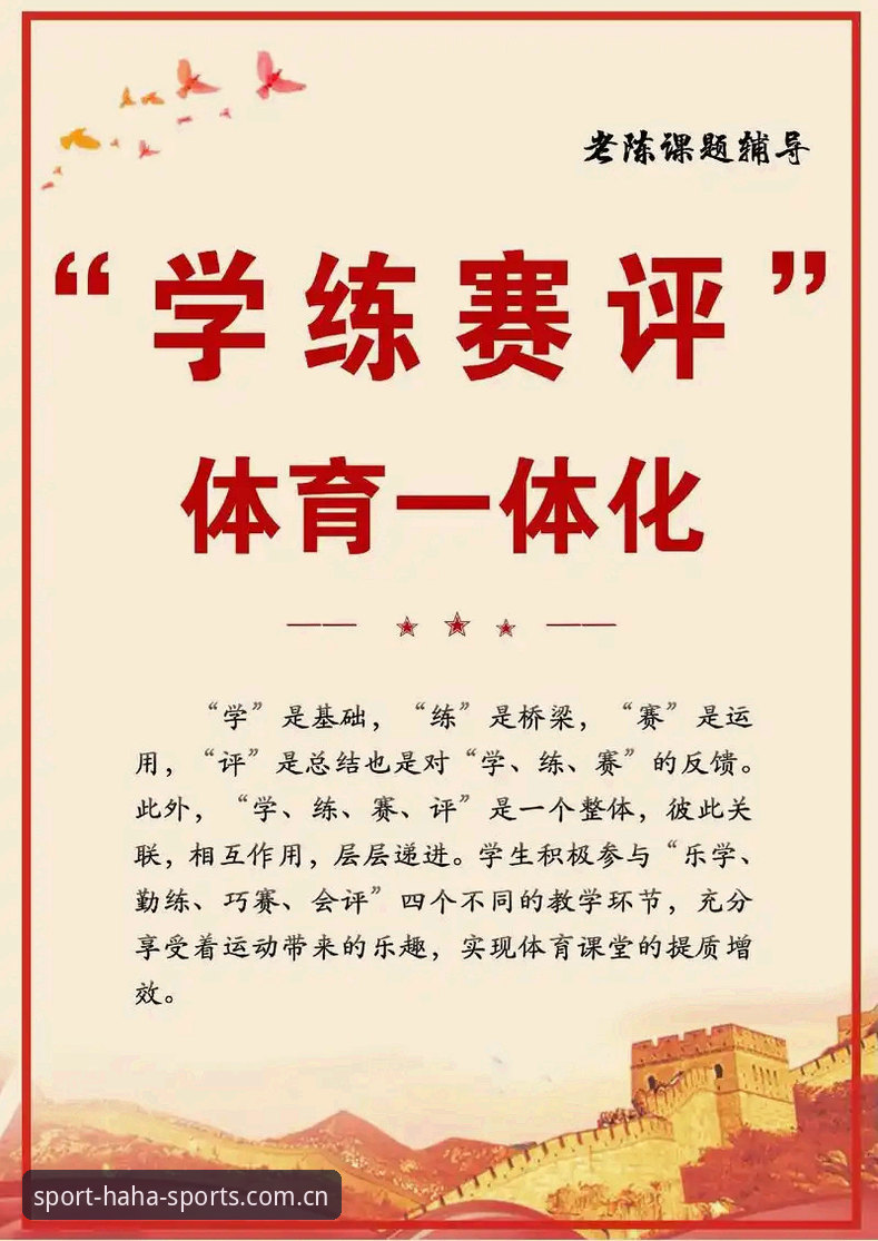 资深用户实战经验分享：haha体育平台专业内容深度评测与技术解析