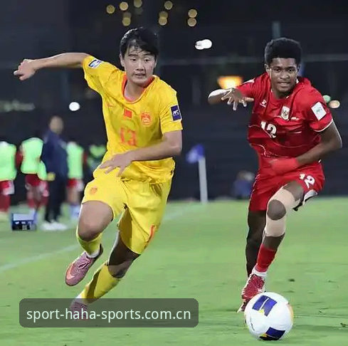 haha体育平台官网最新版本 U17世界杯抽签最新动态:国足遭遇西班牙摩洛哥,haha体育官网深度解读小组形势