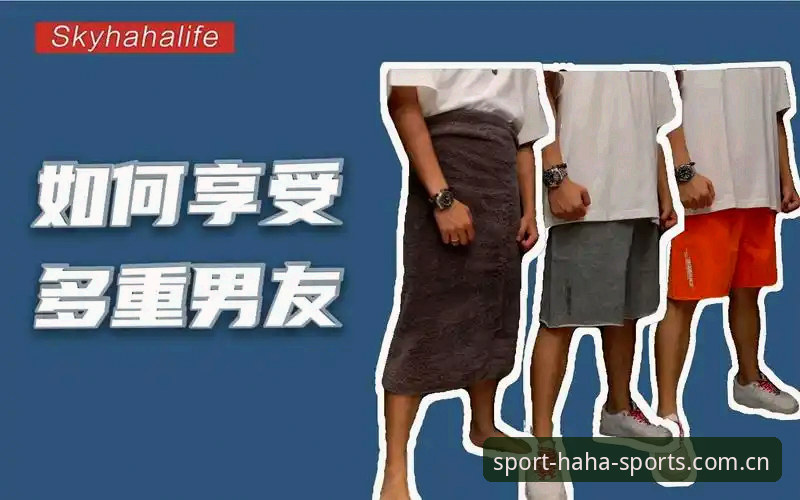 ha体育网站最新版 haha体育官网使用详解——从登录到最新版体验全攻略
