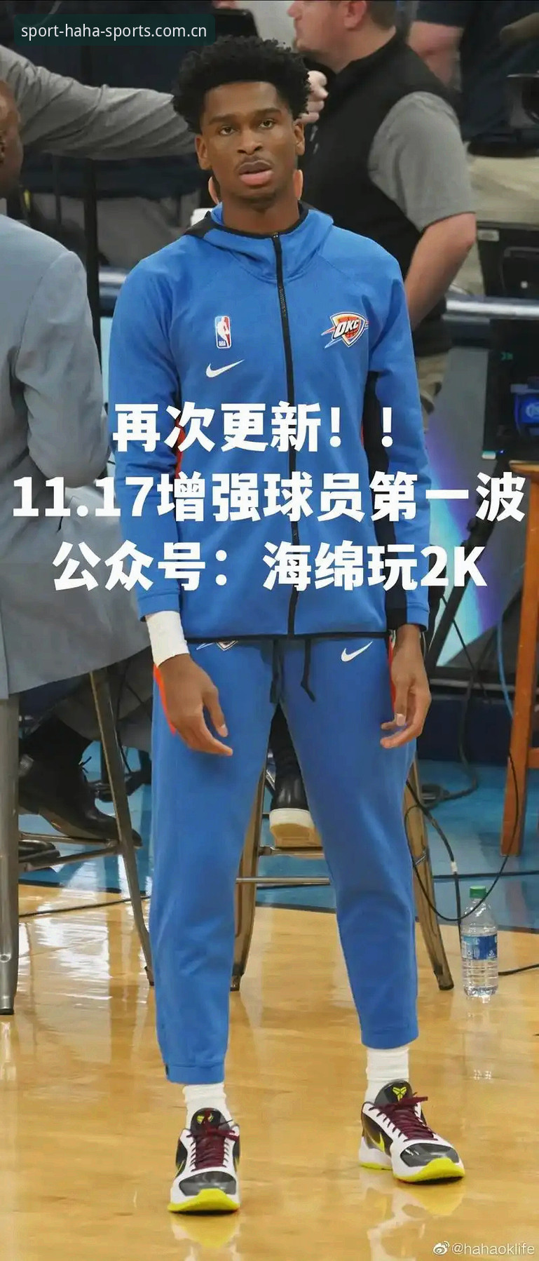 haha体育平台入口推荐 haha体育平台入口推荐:新手用户极速上手指南与功能深度解析